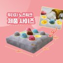 튼튼펫마트
