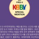도서출판 널리