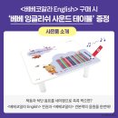 곰실천 이미지