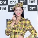 비앤티미디어 이미지