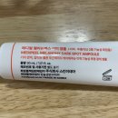 주식회사 엠플 이미지