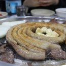 곱창매니아 네이버블로그