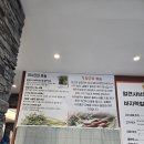 손칼국수 이미지