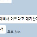 현대인쇄소 - 영주시 중앙로 86-7 | 현대인쇄소