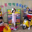 만땅주유소 이미지