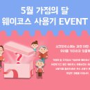 주식회사 버스터 이미지