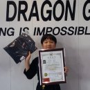 흑룡체육관 이미지