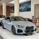 그린 주유소 - 광주군 | Bmw 420i 그란쿠페 케이프 요크그린 출고후기(420i Gran Coupe M Spt Pro LCI_P2)