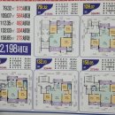 늘푸른부동산공인중개사사무소 이미지