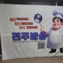 (주)우신엘리베이터 네이버블로그