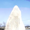 장유중학교 Daum카페