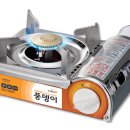 하이트주유소 이미지