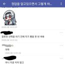 만담 이미지
