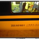 G7438 Daum카페