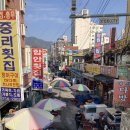 싸인힐모텔 | 마산여행 숙소 싸인힐 솔직 후기