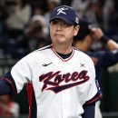 류지현 카카오 검색결과