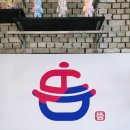 정성약국 | 부산 기장 오시리아 맛집 '뜸', 정성 가득 솥밥과 오션뷰
