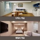 동강시스타 골프장 이미지