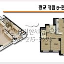 e편한세상아파트경로당 이미지