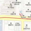 박태규내과  의원 이미지