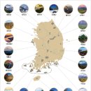 신형열쇠블라인드 | [거제여행] 학동 자동차 야영장 - 체류형 카라반 2호 이용후기