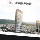 비엠플러스