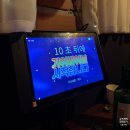 룸이야 | 부평 룸술집 부평 벽돌포차 솔직후기