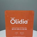 문정인쇄 | 아크릴현판제작, 브랜드 컬러 구현하는 방법! (아크릴스카시 배면인쇄 후기)