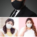 얼큰이유통