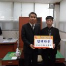 광성상사