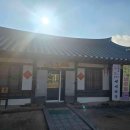 청화루 - 성남시 중원구 산성대로476번길 1 | 청화루
