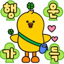 마림목장 이미지