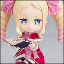 베아트리스 C 이미지