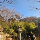 덕산도립공원 수덕사 주차장 이미지