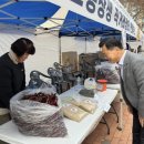 구암동행정복지센터 이미지