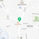 GS25 명륜성대점 이미지