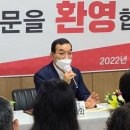 오류동 행정복지센터 이미지