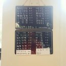 4층매점 이미지