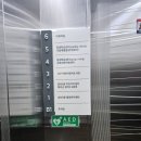 평리5동행정복지센터 이미지