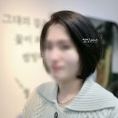썸띵헤어 이미지
