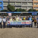 검단초등학교 이미지