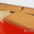 동탄부동산중개사무소 이미지
