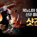 클래스홀딩스 - 의정부시 | 클래스홀딩스