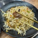 당동1로 | 파주 문산 마라탕 양꼬치 맛집 | 래격마라탕 래격양꼬치 내돈내산 솔직후기