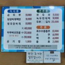 텃골쉼터