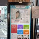 명륜세탁소 이미지