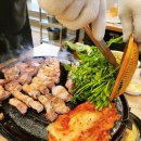 솥뚜껑삼겹살 이미지