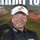 기승한의원 네이버블로그