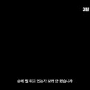 최신영화 대외비 이미지