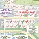 신흥종합사료